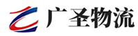 泉州到潍坊物流公司